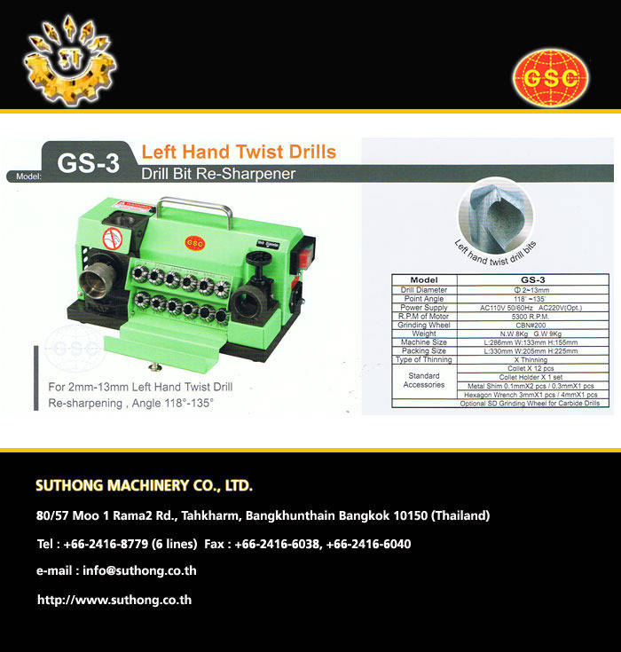 PRODUCT Special Drill Bit Grinder Left Hand Twist Drills GS3